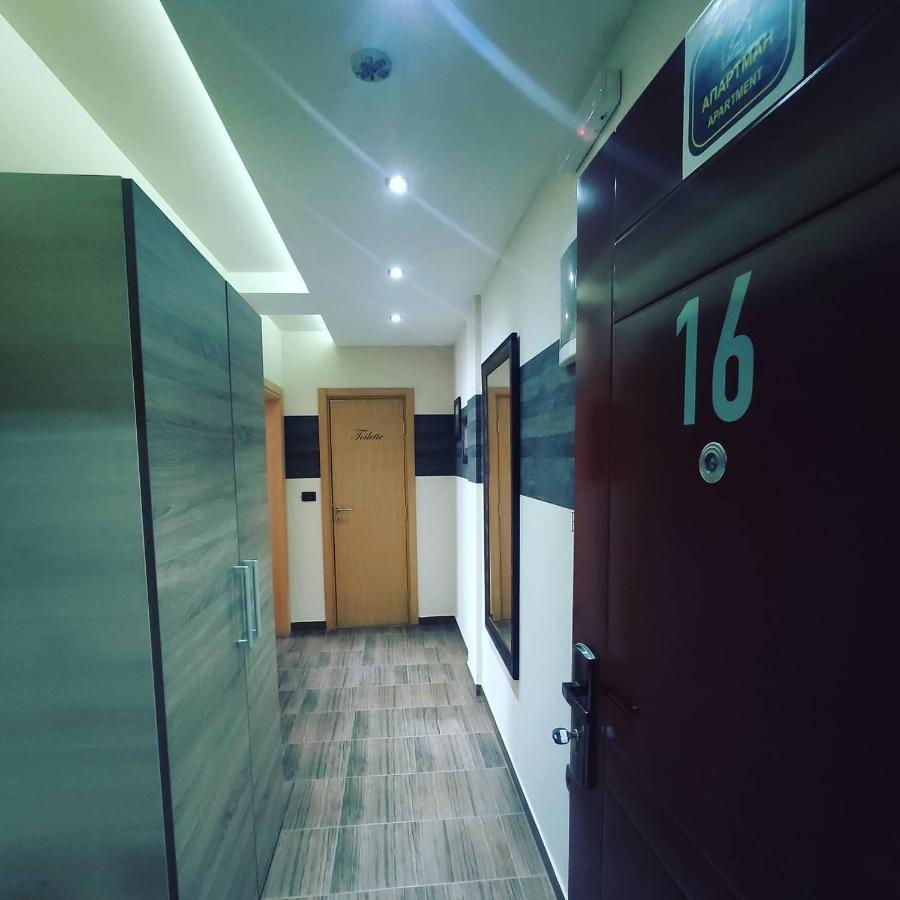 Apartman D16 Milmari โคเปานิก ภายนอก รูปภาพ