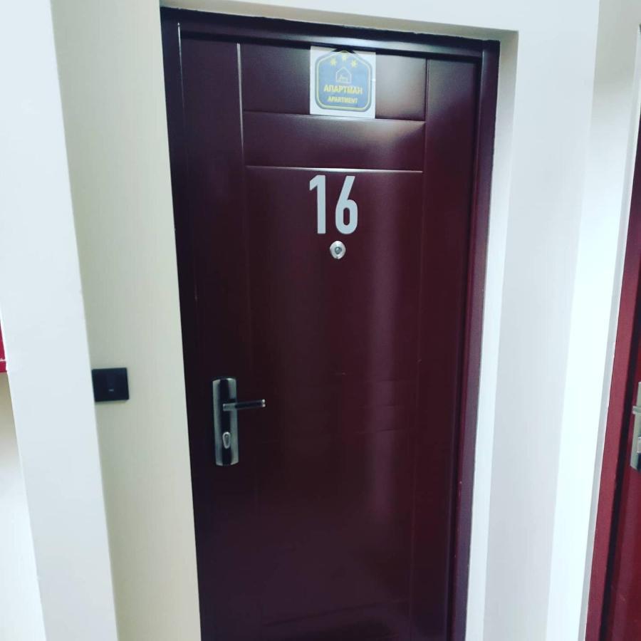 Apartman D16 Milmari โคเปานิก ภายนอก รูปภาพ